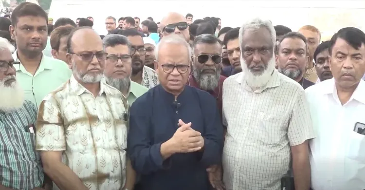 ছবিঃ সংগৃহীত