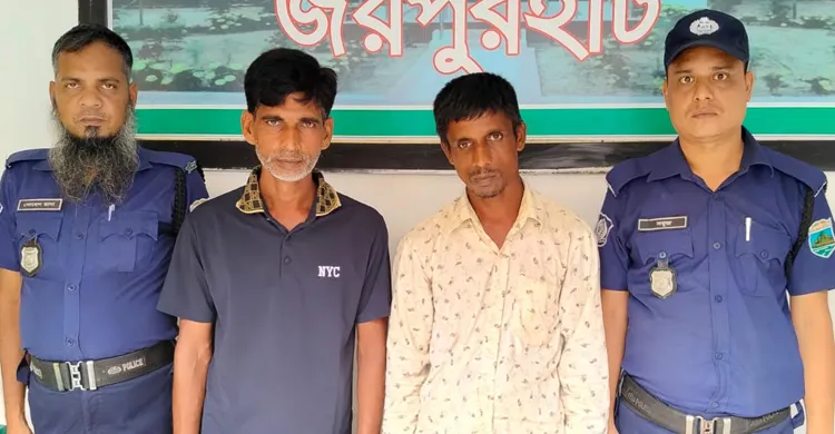 ছবিঃ সংগৃহীত