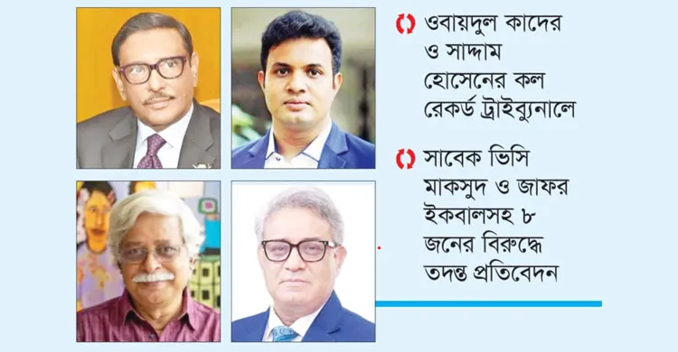পেটাও না কেন, মারো না কেন ওদের