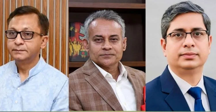 ছবিঃ সংগৃহীত