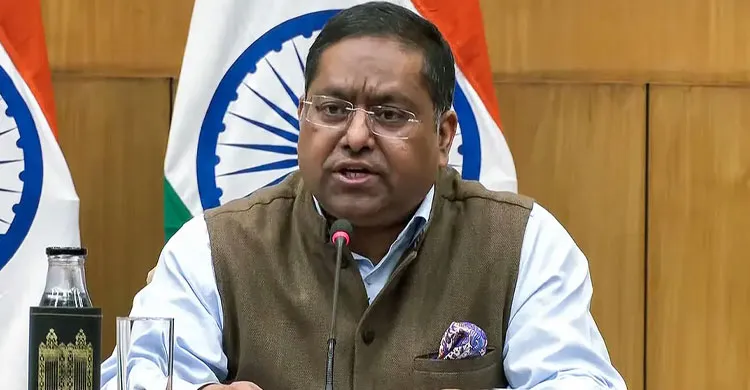 ছবিঃ সংগৃহীত
