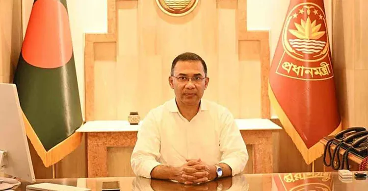 ছবিঃ সংগৃহীত
