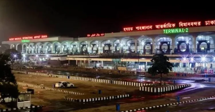 শাহজালাল বিমানবন্দরের বলাকা লাউঞ্জে অগ্নিকাণ্ড