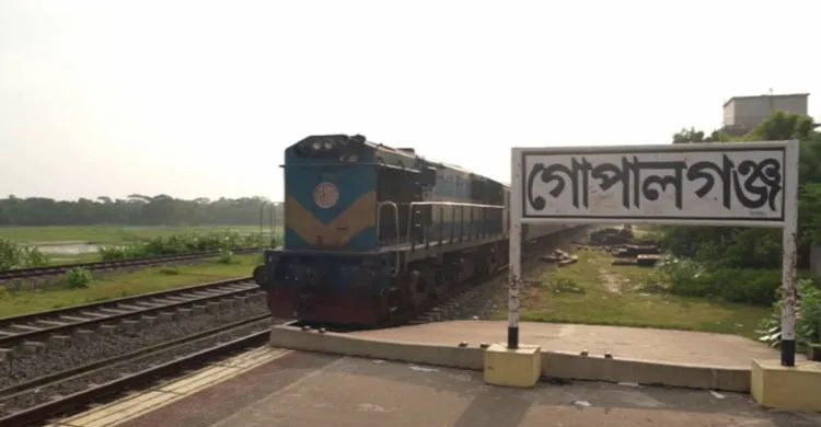 দীর্ঘ প্রতীক্ষার অবসান: ঢাকা-গোপালগঞ্জ রুটে চালু হচ্ছে নতুন ট্রেন