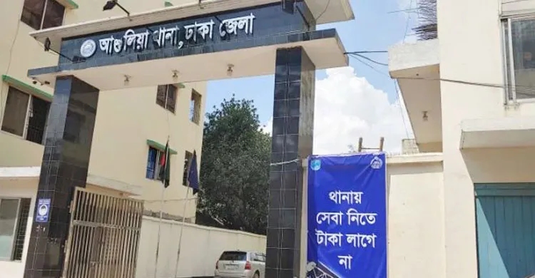 আশুলিয়ায় অটোরিকশা চালককে কুপিয়ে হত্যা, সড়কের পাশে মরদেহ
