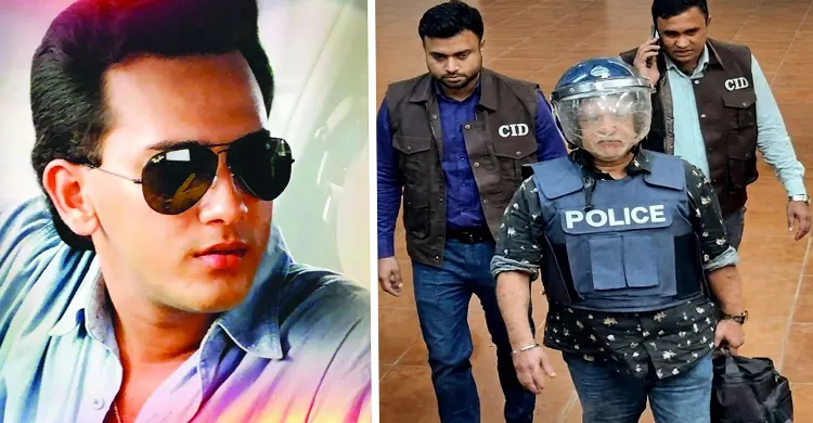 সালমান শাহ হত্যা: গ্রেপ্তার ডনের বিরুদ্ধে চাঞ্চল্যকর অভিযোগ