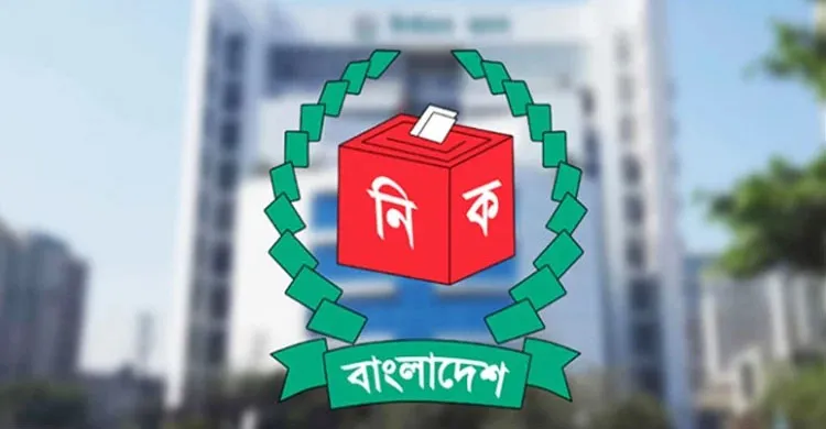 ৩৫ বছর পর প্রতিদ্বন্দ্বিতাপূর্ণ রাষ্ট্রপতি নির্বাচনের দ্বারপ্রান্তে বাংলাদেশ