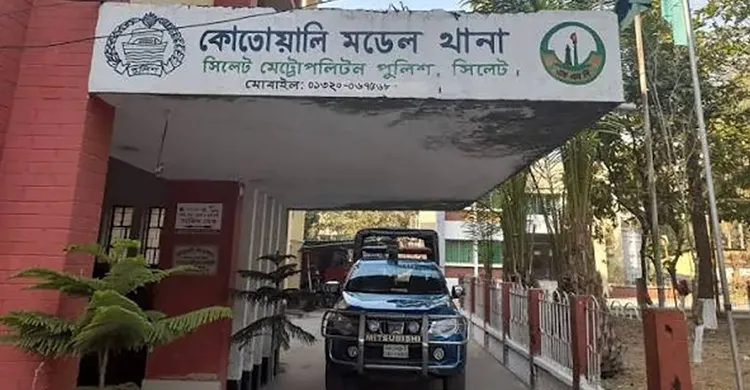 সিলেটে একই পরিবারের ৩ জনের লাশ উদ্ধার