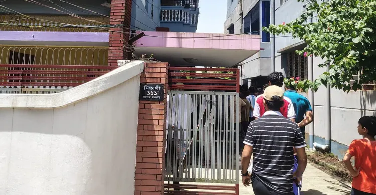 ছবিঃ সংগৃহীত