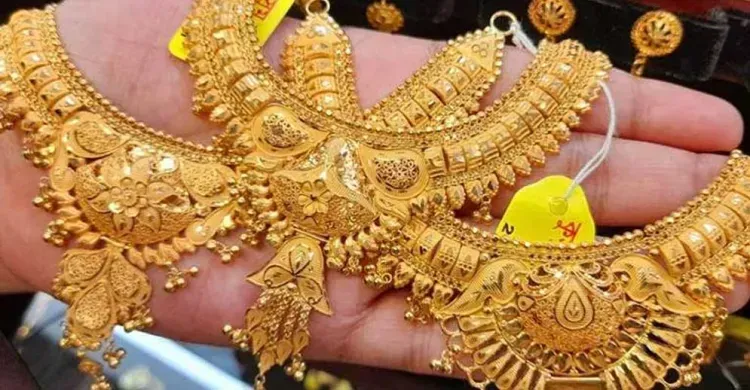 বিশ্ববাজারে কমল স্বর্ণের দাম