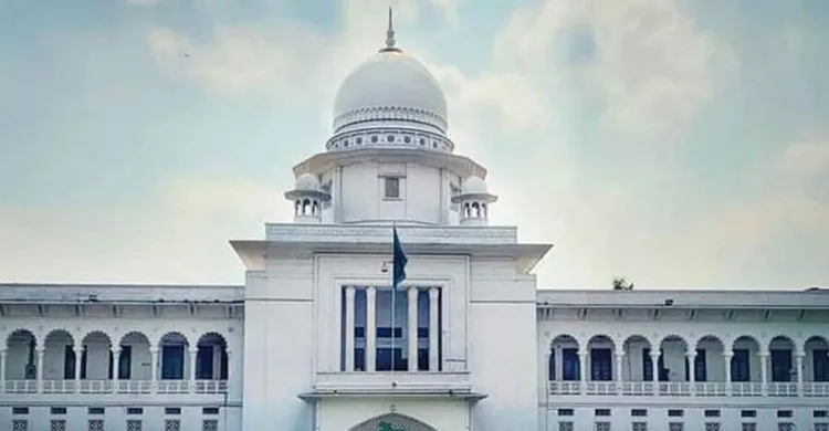 রাষ্ট্রপতি নির্বাচনের তফসিল স্থগিতের আবেদন