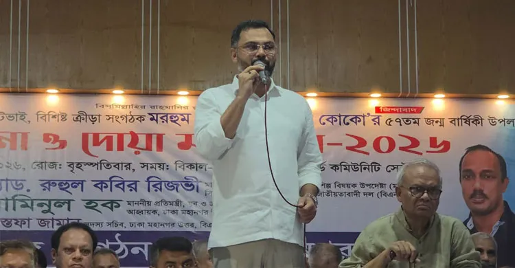 কোকোর নামে বগুড়ায় ২০ একর জমিতে জাতীয় প্যারা স্পোর্টস কমপ্লেক্স হবে: আমিনুল হক
