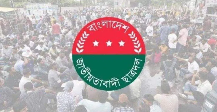 প্রধানমন্ত্রীর সঙ্গে ছাত্রদলের শীর্ষ নেতৃত্বের ‘বিদায়ী’ সাক্ষাৎ