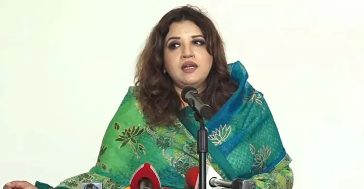 ছবিঃ সংগৃহীত