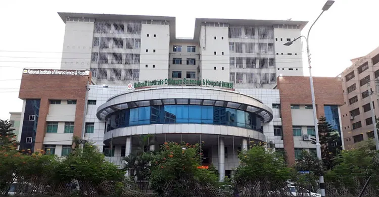 ছবিঃ সংগৃহীত