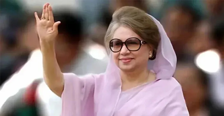 ছবিঃ সংগৃহীত