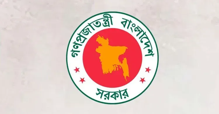 নবম পে স্কেলের খসড়া প্রায় চূড়ান্ত, সর্বোচ্চ ১০০% বেতন বাড়ানোর প্রস্তাব