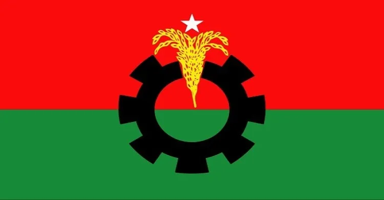 বিএনপির স্থায়ী কমিটির সদস্য হলেন ৪ জন