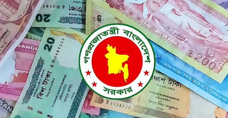 সর্বনিম্ন বেতন কাটছাঁটের চেষ্টা হলে রাজপথে নামার হুঁশিয়ারি