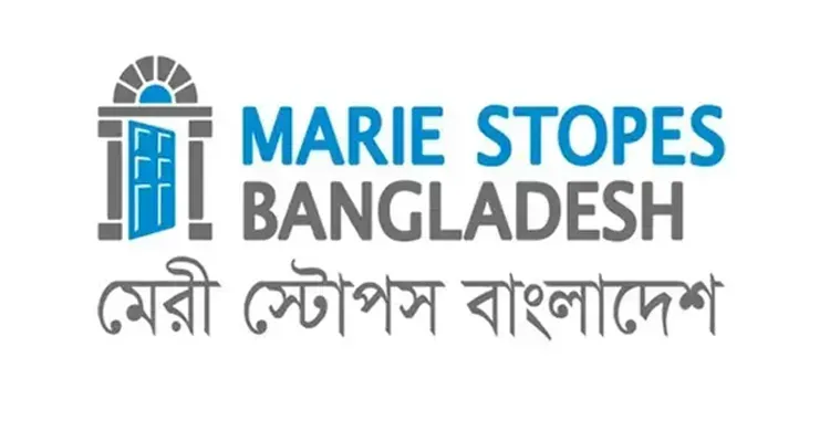 মেরী স্টোপস বাংলাদেশে নিয়োগ বিজ্ঞপ্তি প্রকাশ