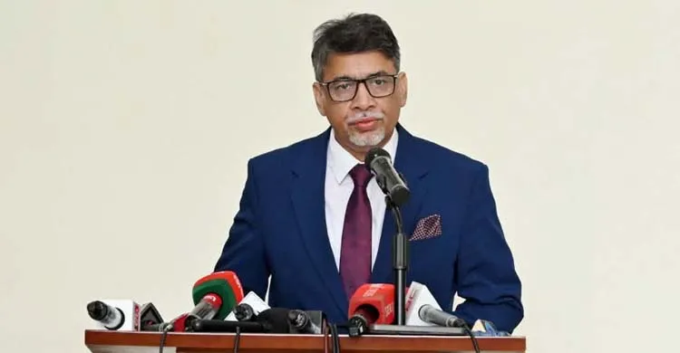 ছবিঃ সংগৃহীত