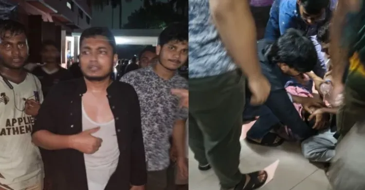 ছবিঃ সংগৃহীত