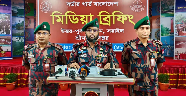 সীমান্তে বিজিবি সরাইল রিজিয়নের অভিযানে ৮৩০ কোটি টাকার চোরাচালান পণ্য জব্দ, উদ্ধার অস্ত্র-বিস্ফোরক