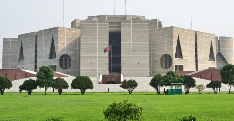 ছবিঃ সংগৃহীত