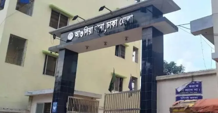 আশুলিয়ায় নিখোঁজের তিন ঘণ্টা পর বস্তাবন্দি শিশুর মরদেহ উদ্ধার