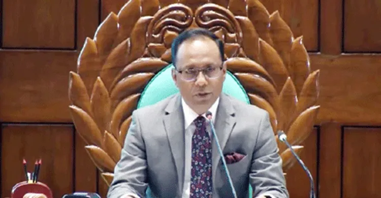 ছবিঃ সংগৃহীত
