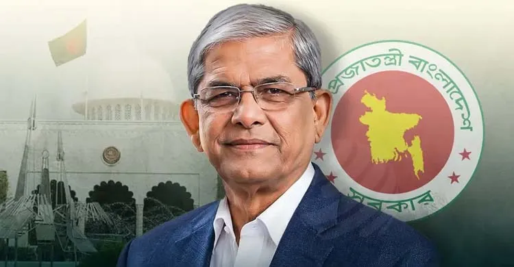 মির্জা ফখরুল ইসলাম আলমগীর ২৩তম রাষ্ট্রপতি নির্বাচিত