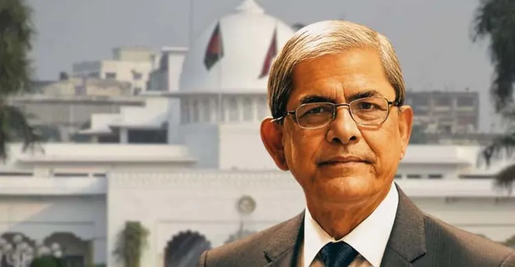আজ দেশের ২৩তম রাষ্ট্রপতি হিসেবে শপথ নেবেন মির্জা ফখরুল