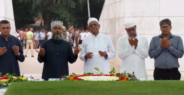 ছবিঃ সংগৃহীত