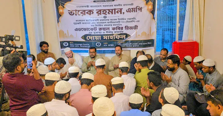 ভারপ্রাপ্ত মহাসচিব রুহুল কবির রিজভীর জন্মদিনে অন্ধ হাফেজদের নিয়ে দোয়ার আয়োজন করলো ছাত্রদল