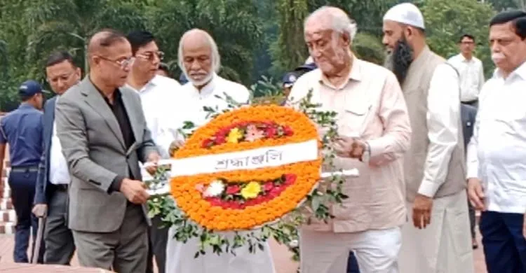 ছবিঃ সংগৃহীত