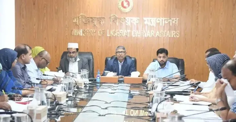 গুম, খুন ও নির্যাতনের শিকারদের জন্য নতুন অধিদপ্তরের উদ্যোগ