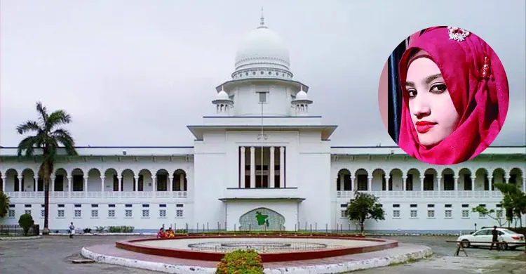 ছবিঃ সংগৃহীত
