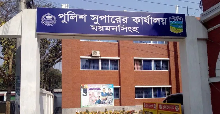 যুবলীগের ঝটিকা মিছিলের পর এক ফাঁড়ির সব পুলিশ সদস্য বদলি