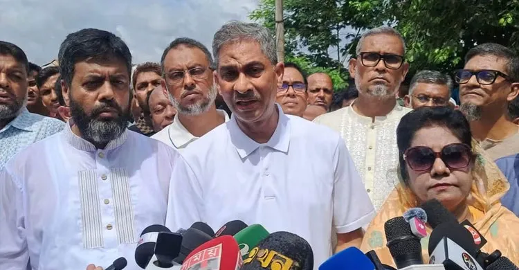 ছবিঃ সংগৃহীত