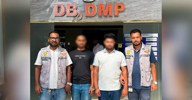 অনলাইনে অস্ত্র বিক্রির নামে প্রতারণা, নড়াইলে গ্রেপ্তার ২