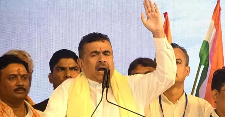 শুভেন্দুর হুঁশিয়ারি: ‘পাকিস্তান অধিকৃত কাশ্মীরও দখল করব’