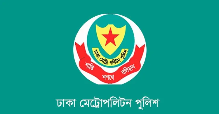 বাংলামোটরে প্রধানমন্ত্রীর গাড়ি বহর নিয়ে খবরে ডিএমপির ভিডিও দেখিয়ে স্পষ্টীকরণ