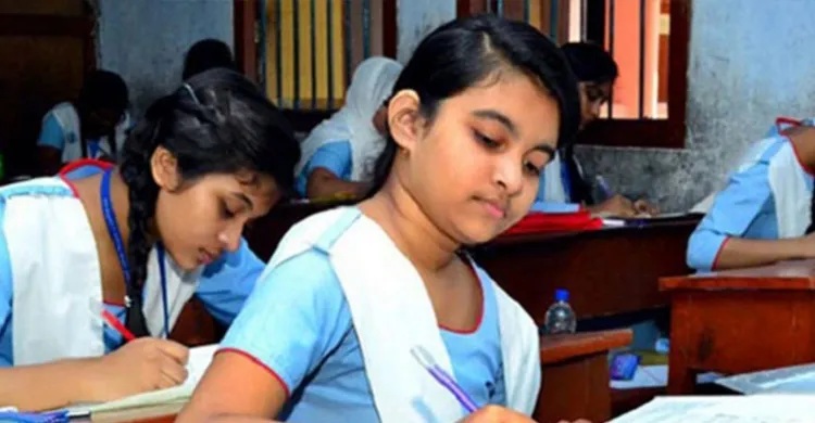 প্রাথমিক বৃত্তির অর্থ নির্ধারণ, ট্যালেন্টপুলে মাসে ৩০০