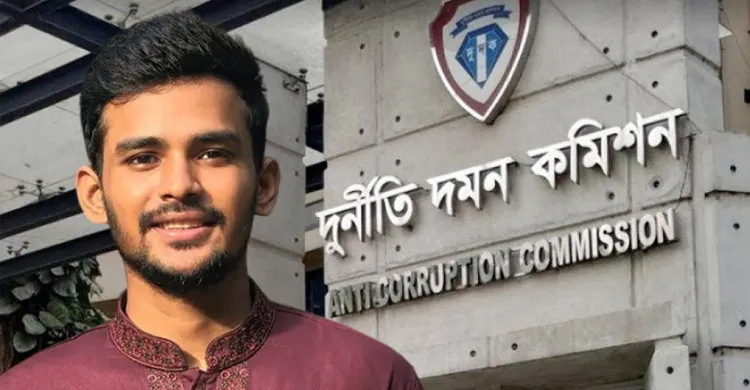দুদকের জালে সাবেক যুব ও ক্রীড়া উপদেষ্টা আসিফ মাহমুদসহ ৪ জন