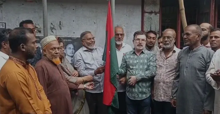 পিরোজপুরে বৈরী আবহাওয়ায় সংক্ষিপ্ত পরিসরে বিএনপির ৪৮তম প্রতিষ্ঠাবার্ষিকী পালন
