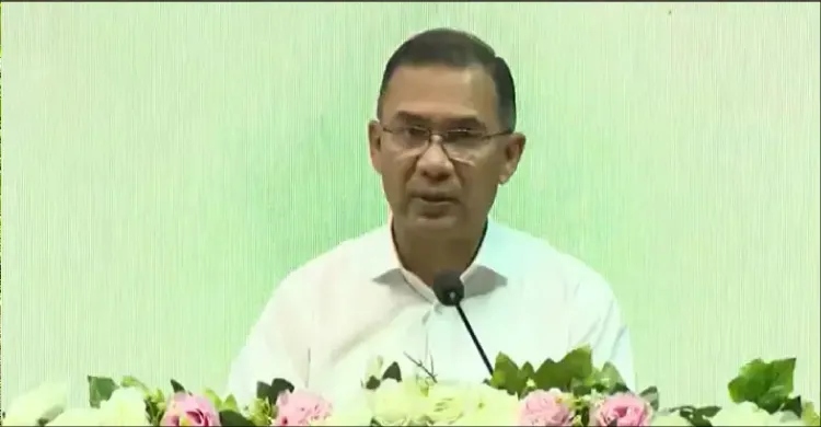 ছবিঃ সংগৃহীত
