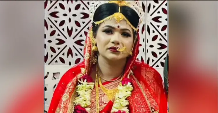 ছবিঃ সংগৃহীত