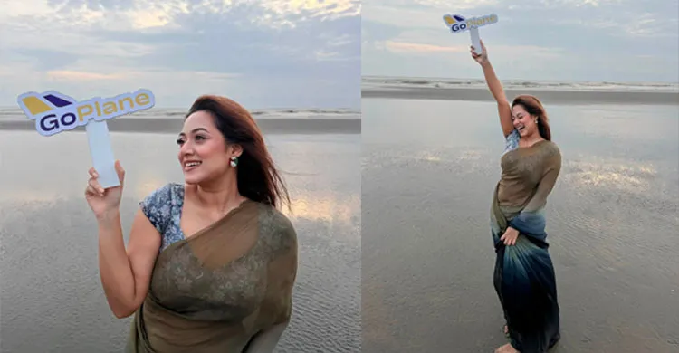 ‘গো প্লেনকে’ সঙ্গে নিয়ে হঠাৎ সাগরপাড়ে দীঘি