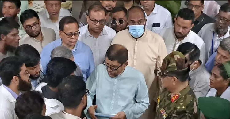 ছবিঃ সংগৃহীত