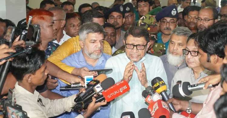 ছবিঃ সংগৃহীত